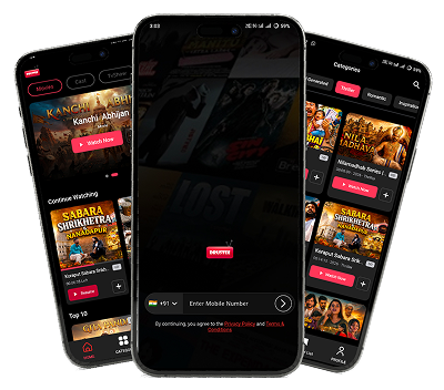 App Image